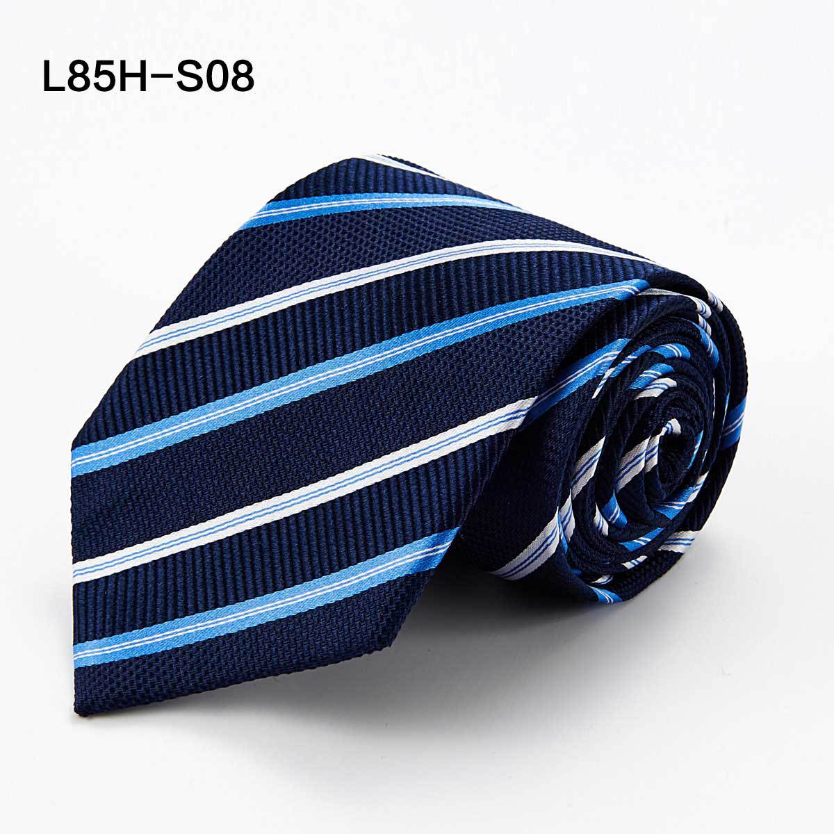 aesido Men's Jacquard Stripe Silk Tie