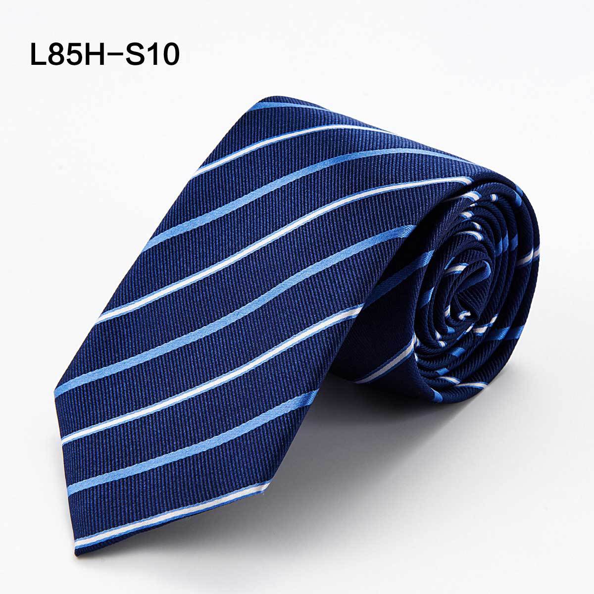 aesido Men's Jacquard Stripe Silk Tie